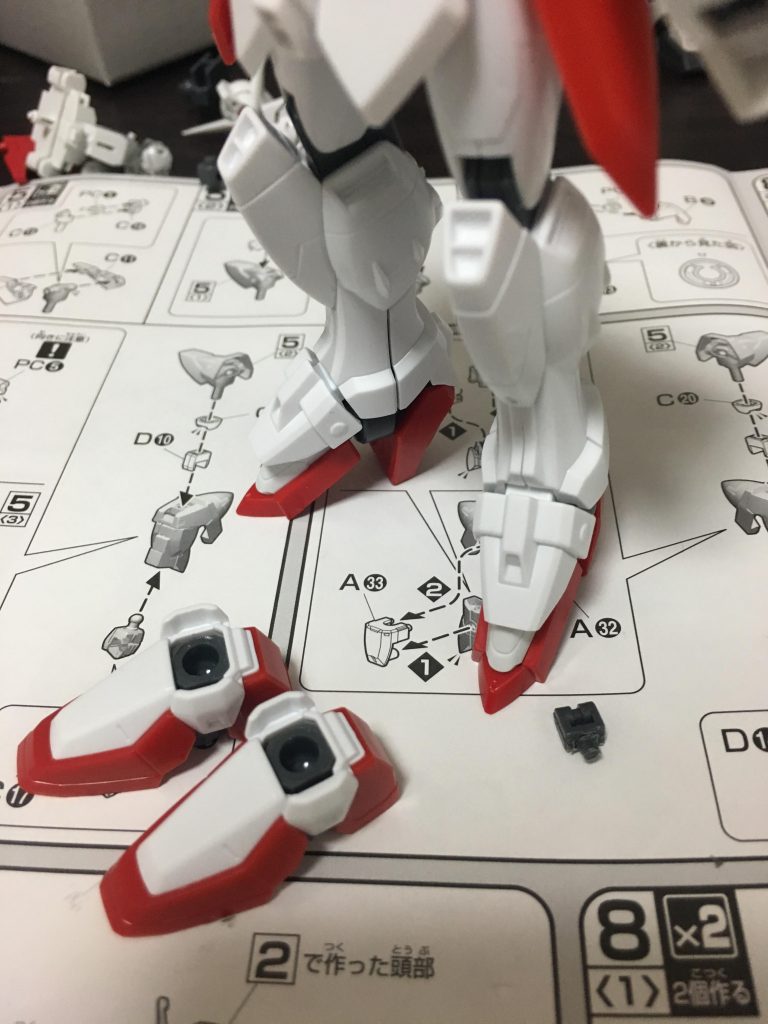 足のヒールをリボーンズ