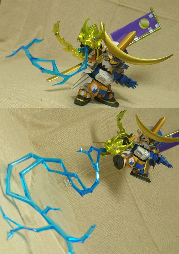 口からは協力な電撃を放つ。