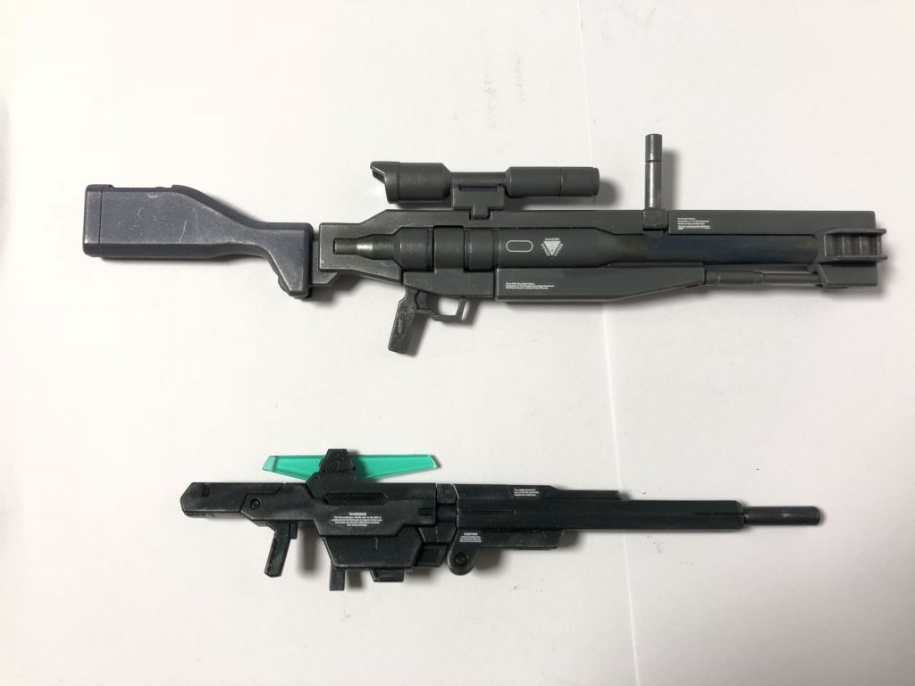 重火器類にコーションマークがあると現実味を帯びてくると思うのは私だけでしょうか？