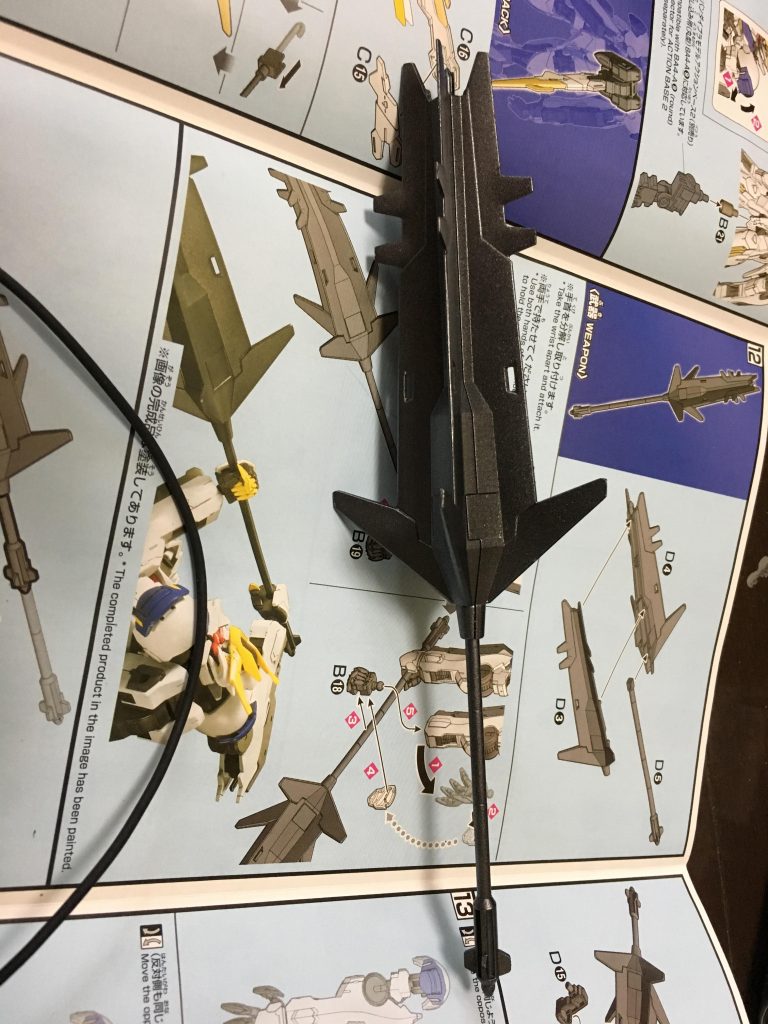 メイスは先端をシャープ化。