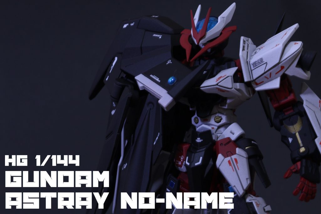Gundam  Astray No-name