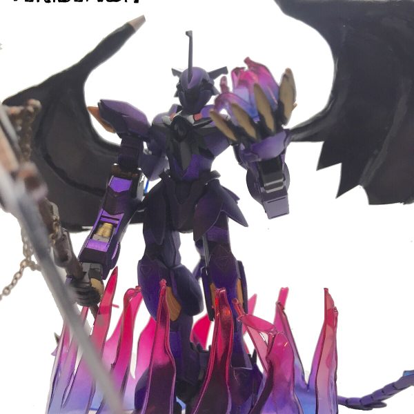 煌・ギラーガ デーモン