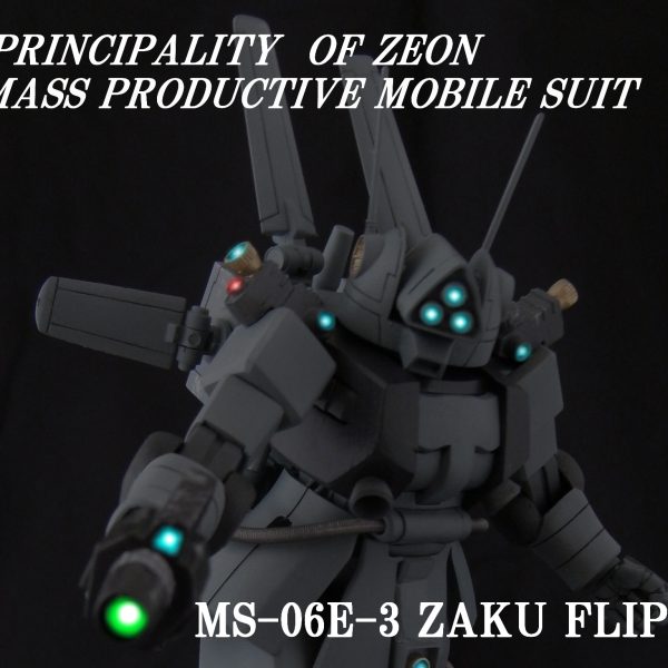 [018]MS-06E-3 ザク・フリッパー