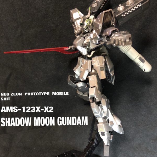 シャドームーンガンダム