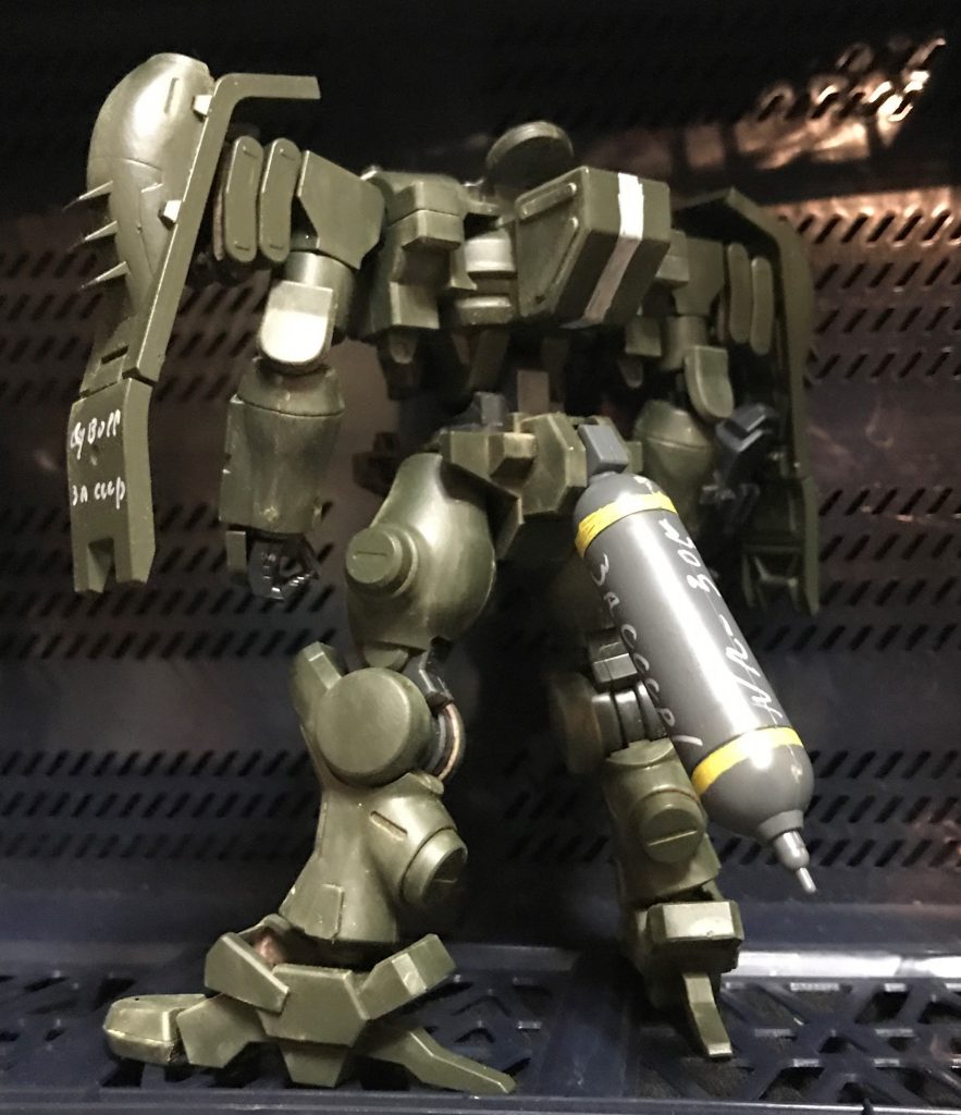 ティエレンタオツー　ソビエト風味–3枚目/制作者：じゅーきち