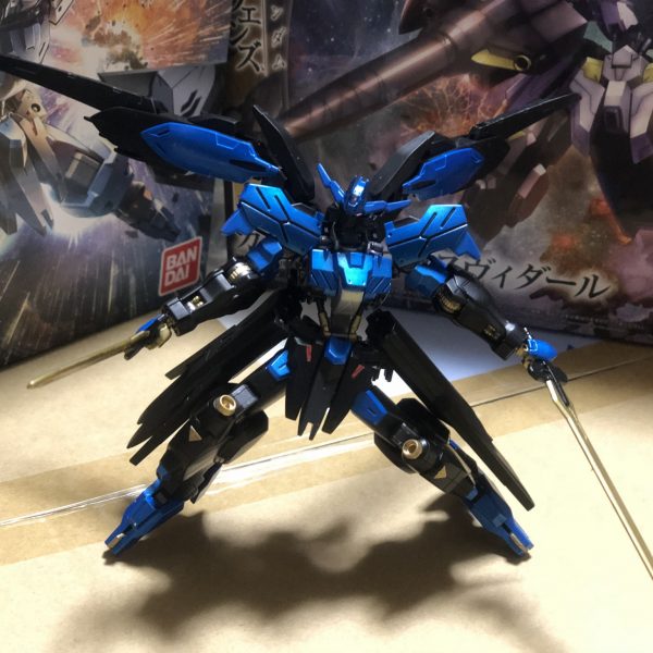 バエルヴィダール