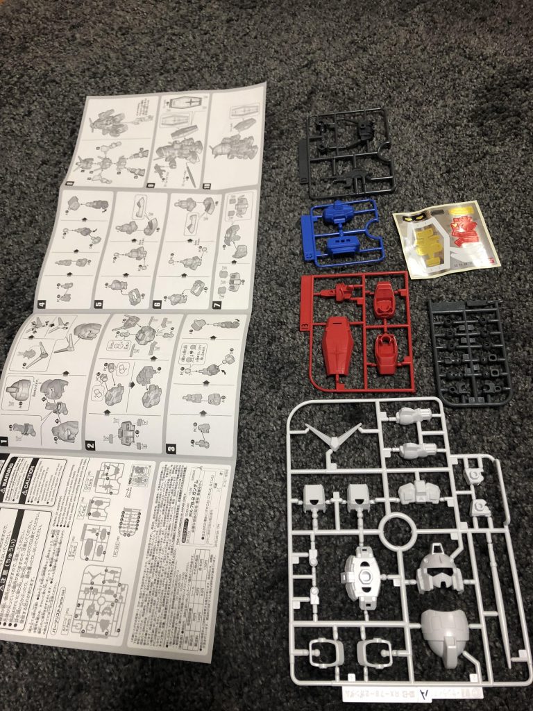 まず一言目   
こんなにパーツあるの？
先が思いやられます笑
頑張って笑