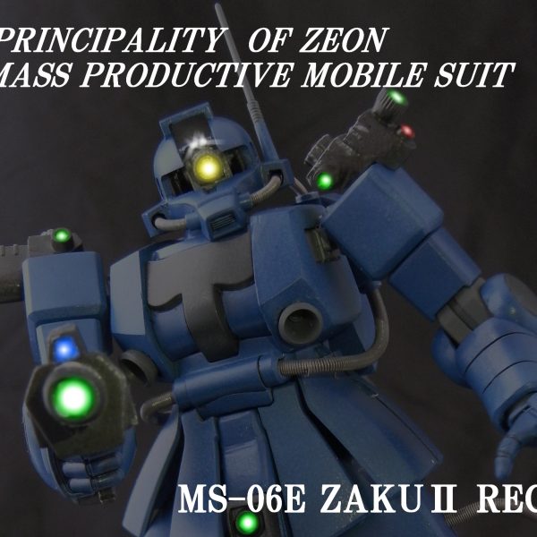 [017]MS-06E ザクⅡ強行偵察型