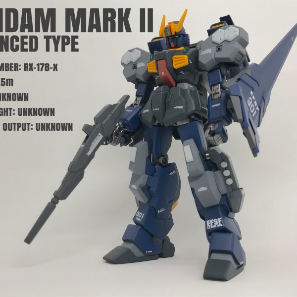 強化型ガンダムマークⅡ