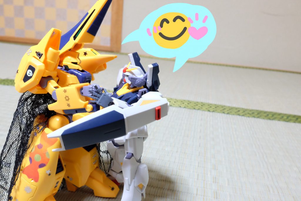 よかたね(*´꒳`)