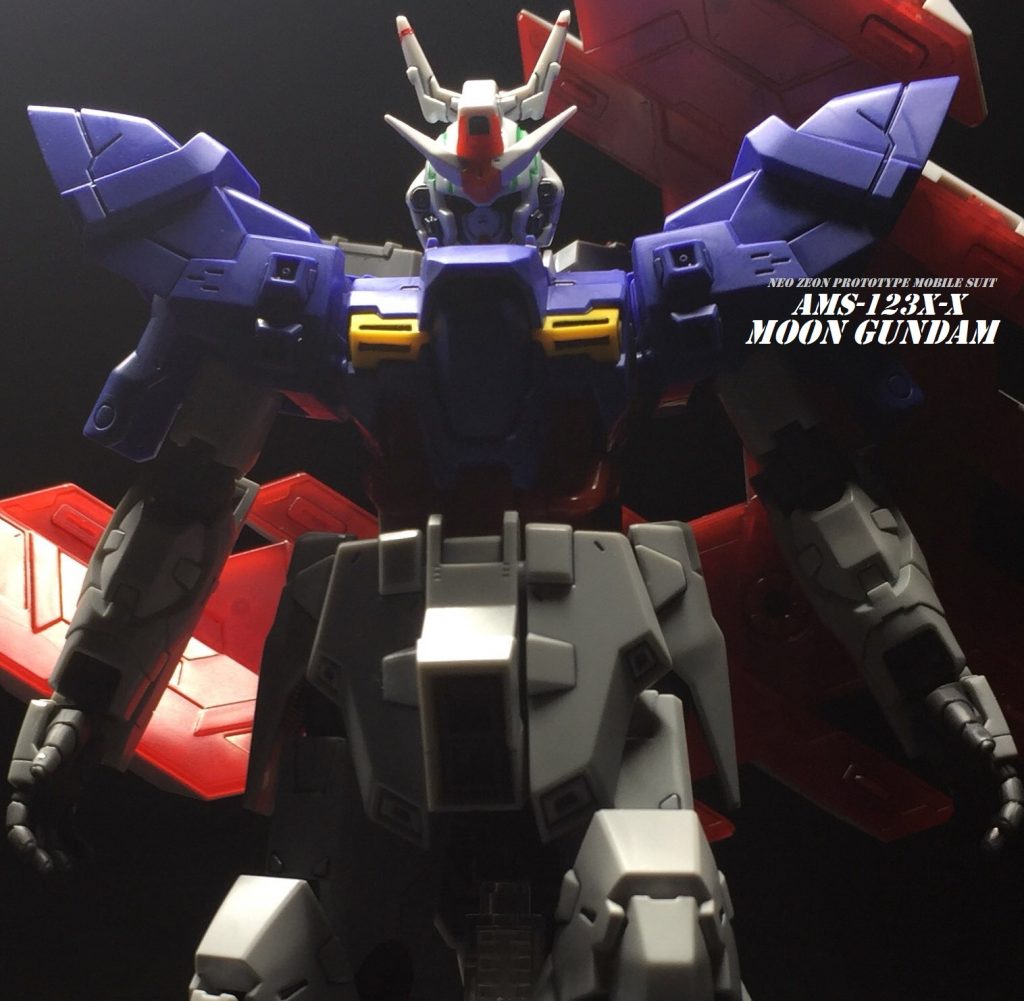 【HGUC】AMS-123X-X MOON GUNDAM–3枚目/制作者：ふくすけ