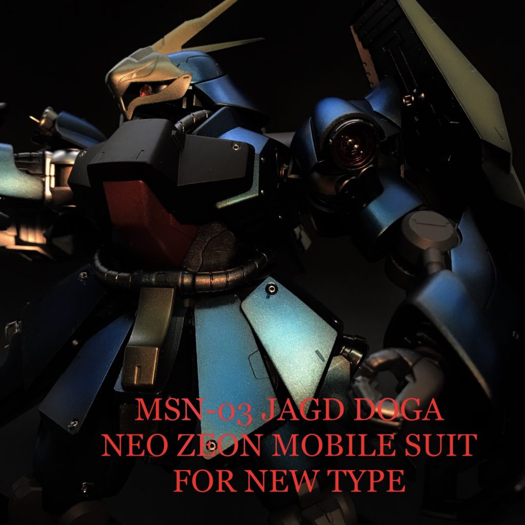 ヤクトドーガ–4枚目/制作者：taropapa1403