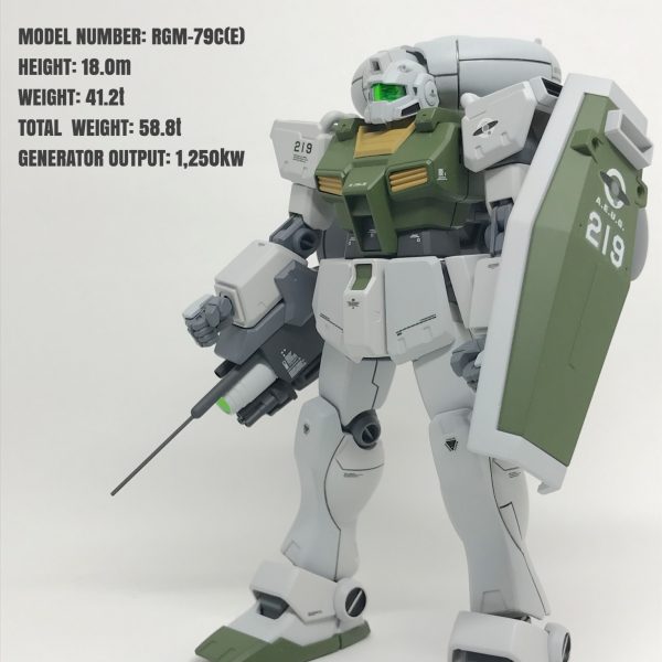 EWAC仕様 ジム改（エゥーゴカラー）