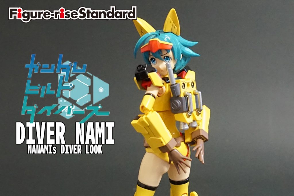 バックショット