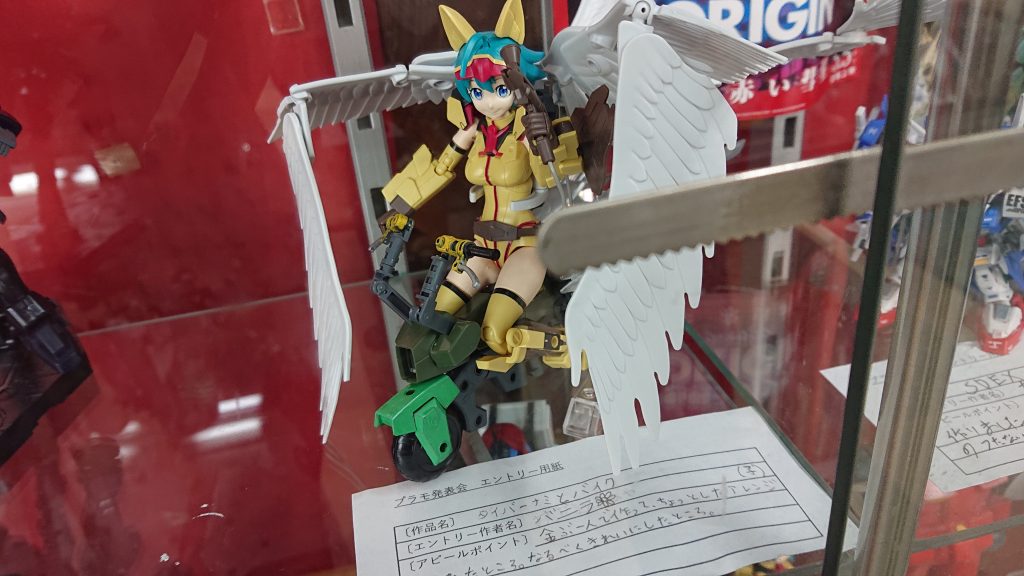 只今展示会に出品中です

閲覧ありがとうございました(^^)