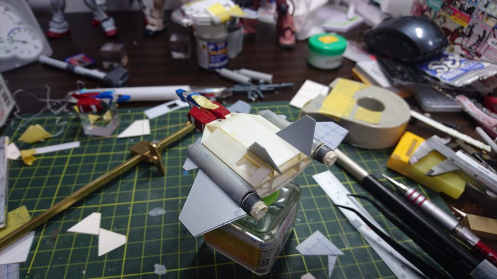 今の形状のに近い状態。