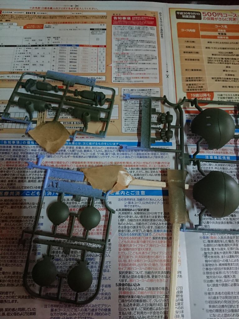 ガンダムマーカー エアブラシシステムを使い【ザクダークグリーン】のマーカーで塗装しました。