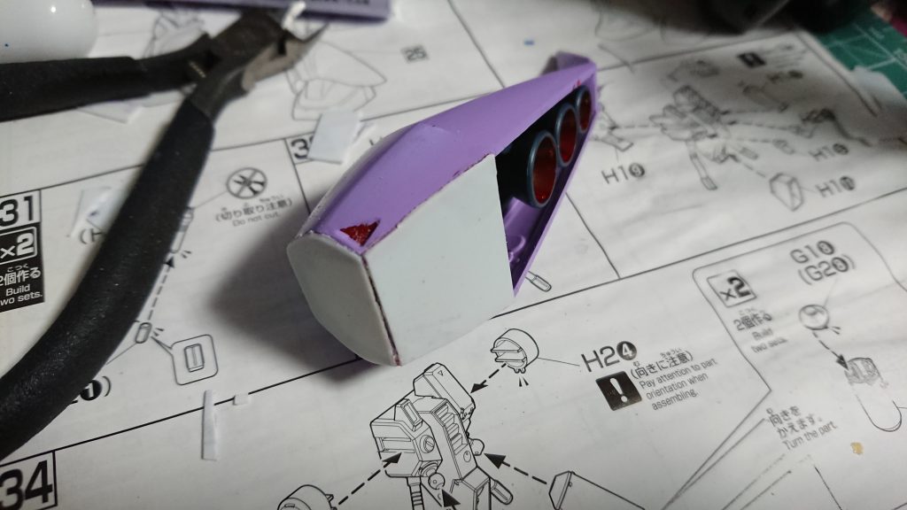 制作途中1
リゲルグの肩アーマーにプラ板を貼って蓋