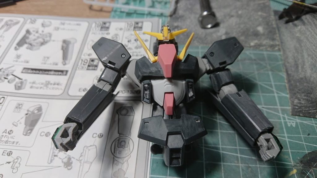 解体前のセラヴィー