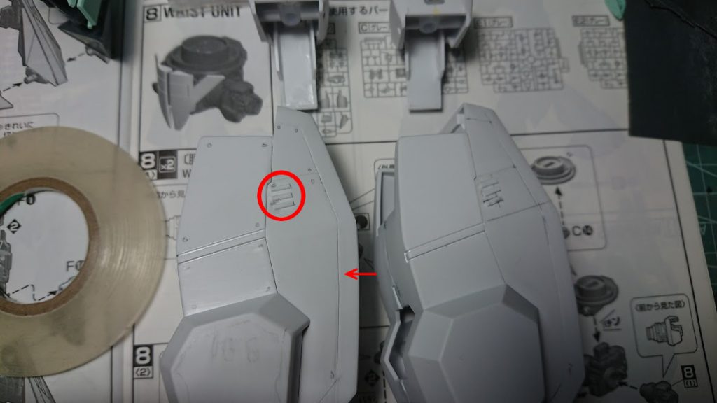 一応スジ彫りとか段差？作ったりしてます