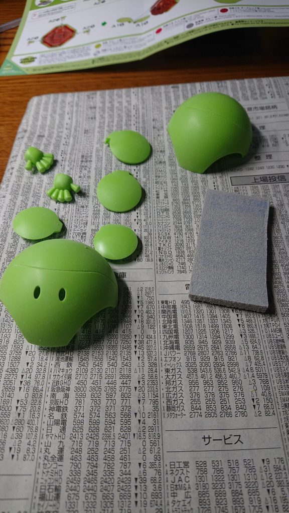 簡単にゲート処理して、メラミンスポンジ#2000で表面を整えてます