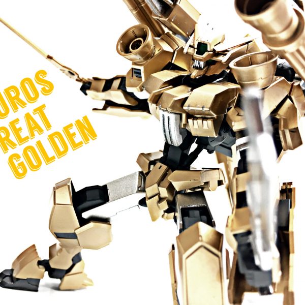 ガンダムフラウロスGG(グレート ゴールデン)