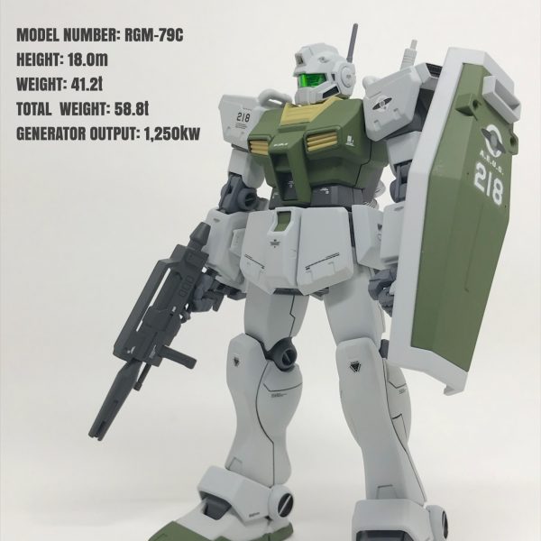 ジム改（エゥーゴカラー）