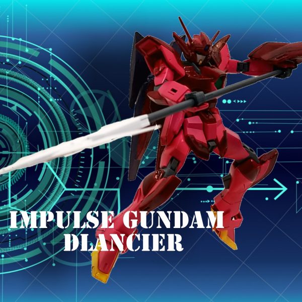 インパルスガンダム・ドランシエ