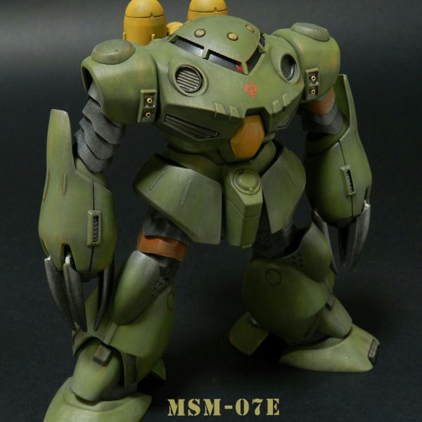 HGUC ズゴックE