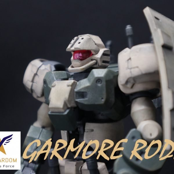 GARMORE RODI (ガルモア･ロディ)