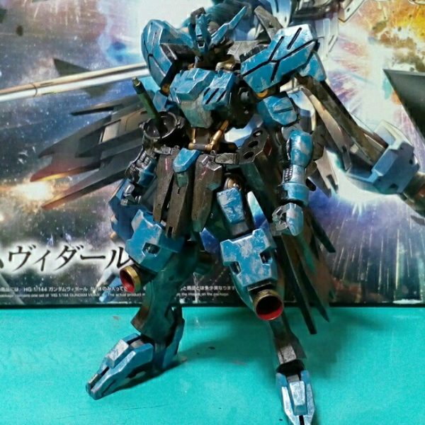 ガンダムヴィダール