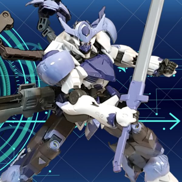 ガンダムバルバトス・ルプスマクシラ