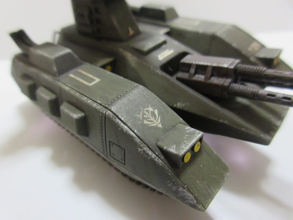 マゼラ・アタック–7枚目/制作者：明智えっくん