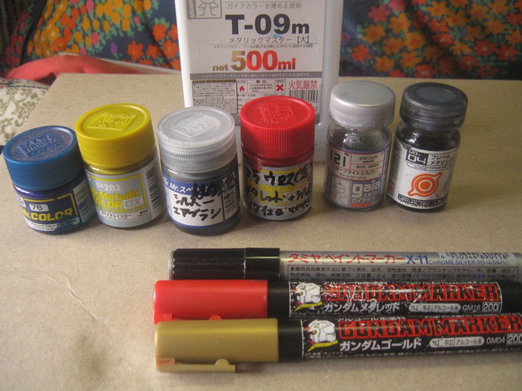 使用カラーリング一式です。