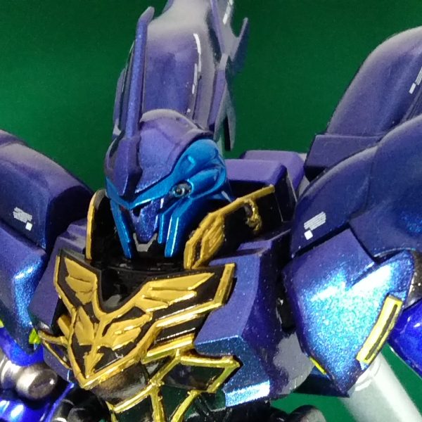 青いシナンジュ