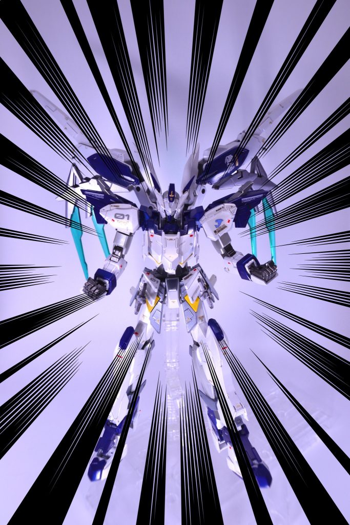 そしてこのマグナムバエルにはさらなる機能が!