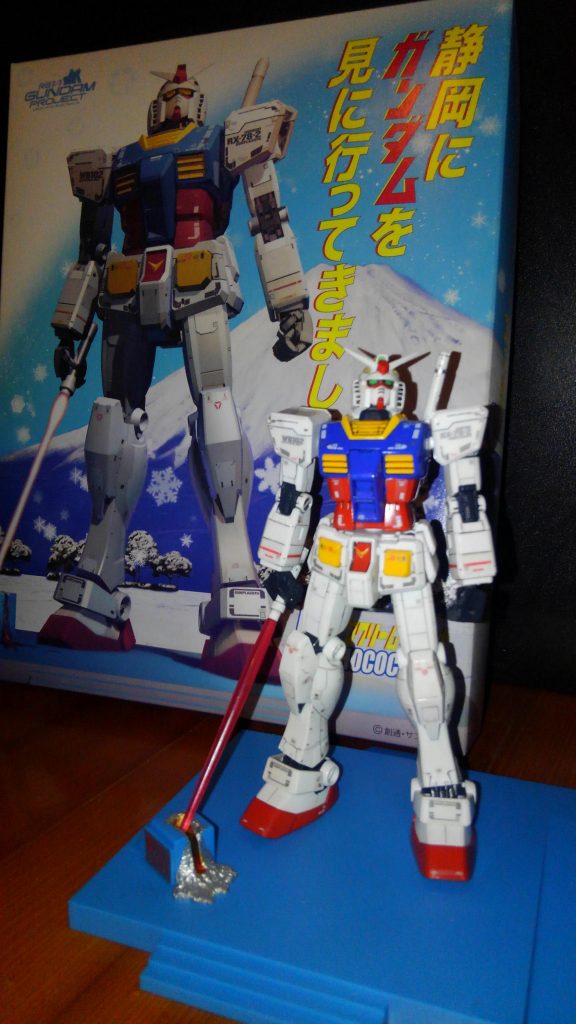 背景は限定品のチョコクリーム入りケーキの箱ですヽ(・∀・)ノ
流石に中身は空ですが(笑)