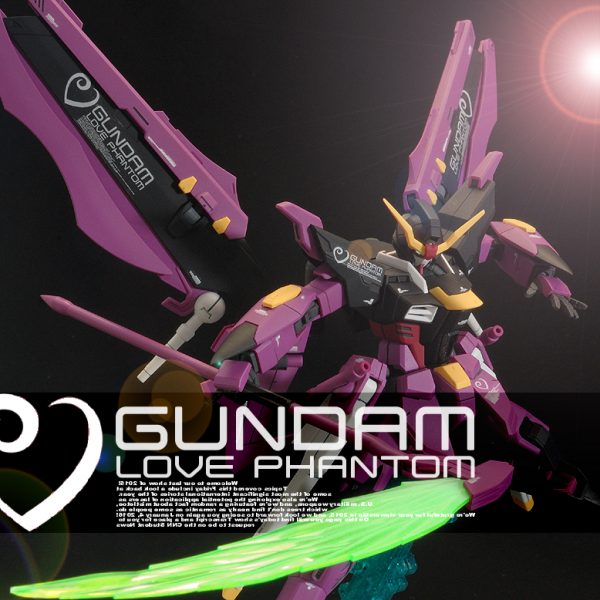 ガンダム　ラヴファントム
