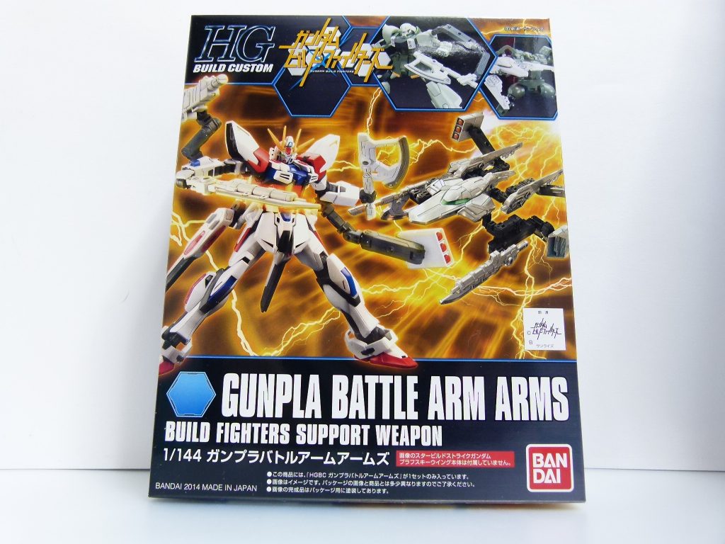 （小説パートの補足）・「ガード機体」の話はＧＢＮ－ガードフレーム発売の11月に。・第七機甲師団は「プロローグ」の文言の通りなら「古参フォース」です。