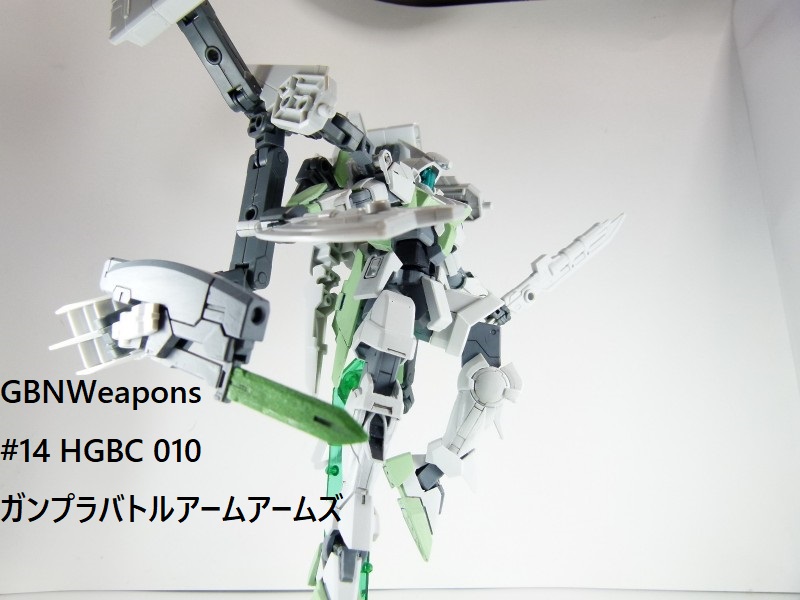 Gbnw 14 Hgbc ガンプラバトルアームアームズ Solphisさんのガンプラ作品 Gunsta ガンスタ