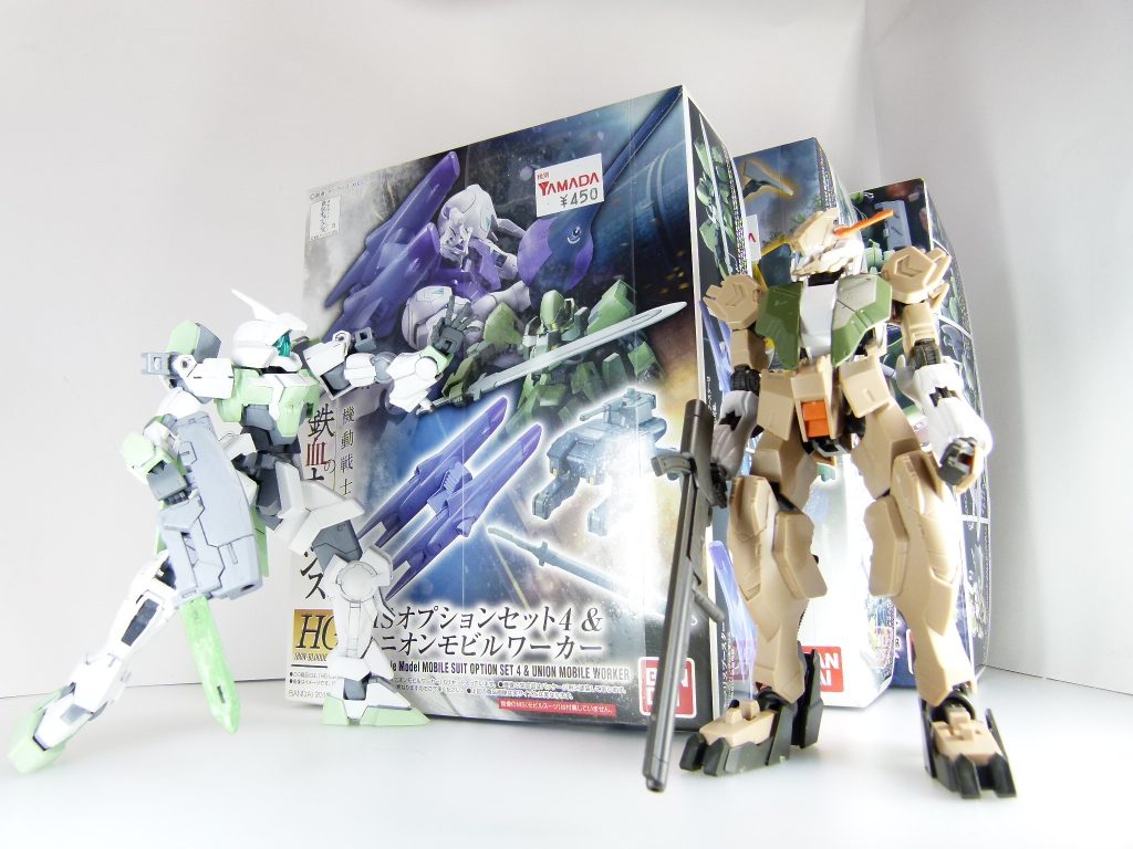 ツイッターに上げたおまけ。製作を決意した頃。