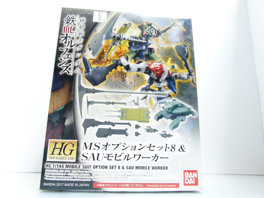 （小説パートの補足）・ＧＢＮのガンプラにはカスタマイズの有無を問わない出来映えが「ＧＵＮＰＬＡ」の頭文字で６項目、１０段階評価で設定されるのは「HGBD　ガンダムダブルオーダイバーエース」の説明書で述べられているとおり。上記シャフリ様の述べた特徴に合わせると、「Ｐ」（パワー）と「Ａ」（アーマー）に優れるということでしょうか。・ナノラミネートアーマーの本小説パートでの設定は他のビルダー投稿のＳＳを参考にして「最大半減」とさせて頂きました。作中準拠だとビームダメージ無しになりそうなので。・HGIBA編では、文字数が長くなるのでトップ写真へのテキスト埋め込みと作品への一言は「ＭＳオプションセット○○」で統一。それ以外の場面では商品名通りで記載します。・また、「武装データ」部分の写真は、下箱の表記がないので*バーコードのない方の箱横に統一させて頂きます*。