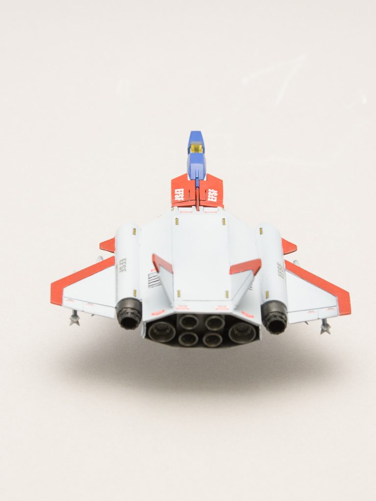 メインの反対側。