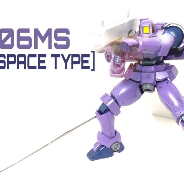 HGAC　リーオー（宇宙仕様）