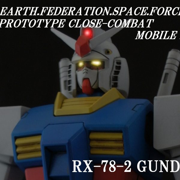 [015]RX-78-2 ガンダム＋Gファィター