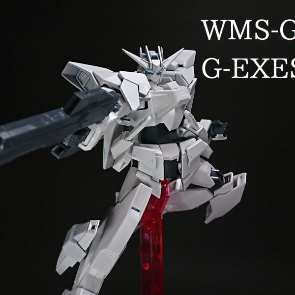 WMS-GEX1 Gエグゼス・アルター