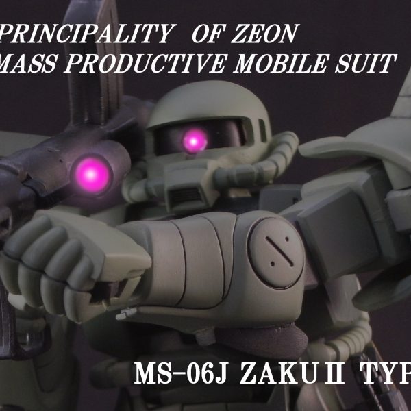 [010]MS-06J ザクⅡJ型／MS-06FS ザクⅡFS型