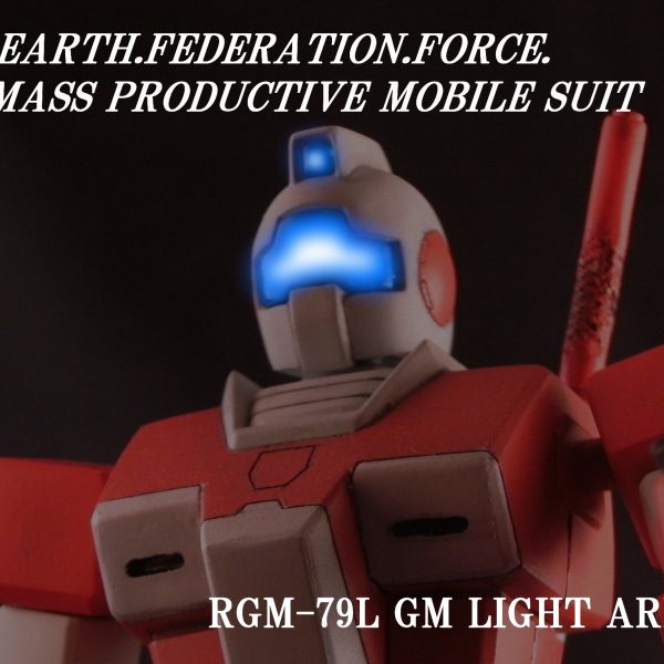 [009]RGM-79L ジム・ライトアーマー