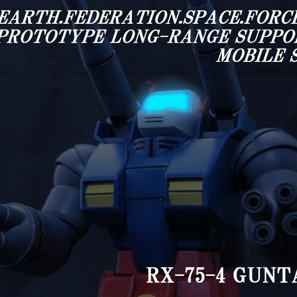 [020]RX-75-4 ガンタンク