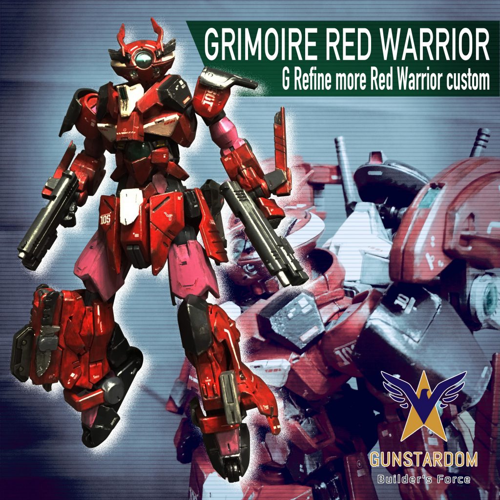 すごく長くなりましたが、最後まで見ていただいた方ありがとうございました。評価・コメントなどいただけましたら嬉しいです♪( *´艸`)